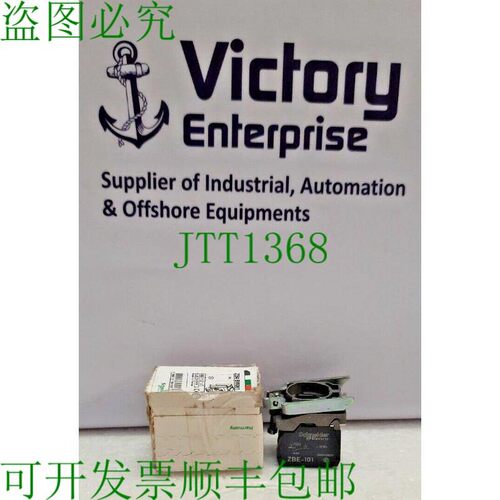 原装供应ZB4 BW061 ZBE-101