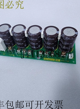 原装供应RG-1264 01,RG-126401 板