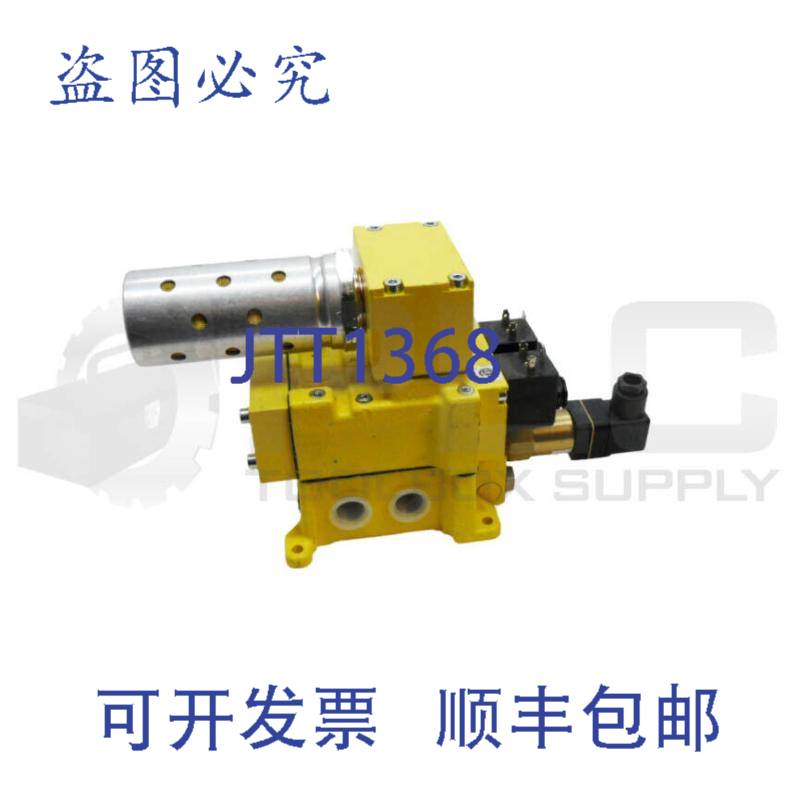 ROSS DM1A4XA3X阀门带2 306 K33带D5500A6003消声器带1104A30