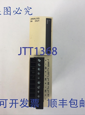 原装供应TM2AMM3HT 模拟 I/O模块，INTRA电源 5VDC，电源 24VDC