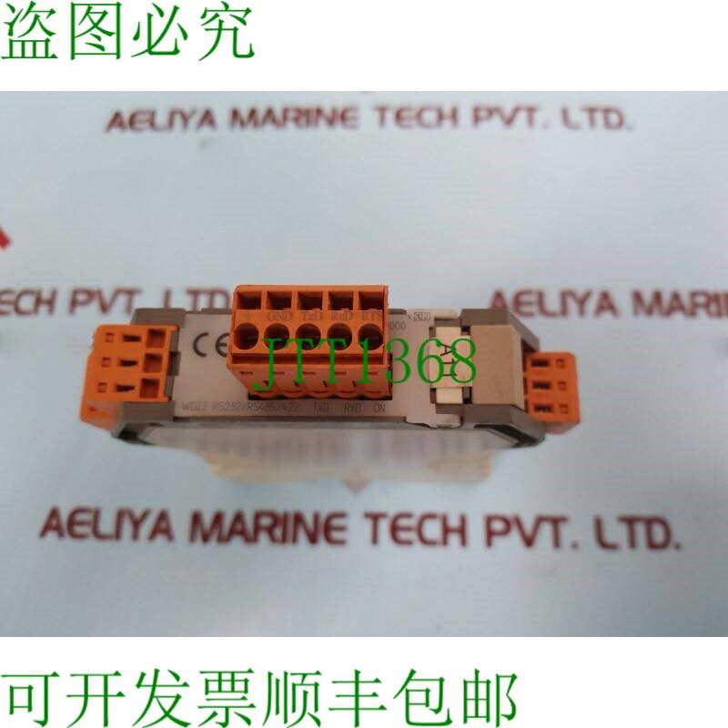 原装供应魏德米勒 Wdz2 Rs232/Rs485/422 接口转换器