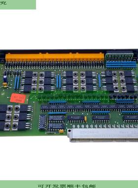 BR ECA244-0 A244 Salida M&oacute;dulo 24V para Industrial Pz