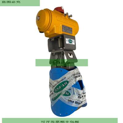 Hytork EDN-XL0071-DAG-A00 Actuador De Posici&oacute;n 8 Bar