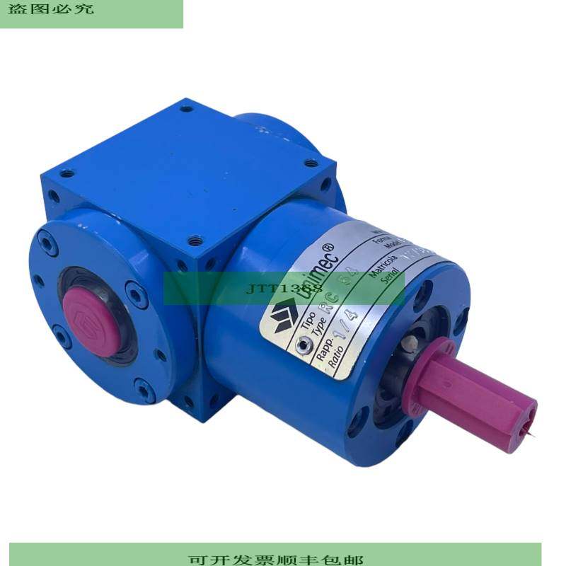 Unimec RC54 Getriebe Industrielles Getriebe 1/4