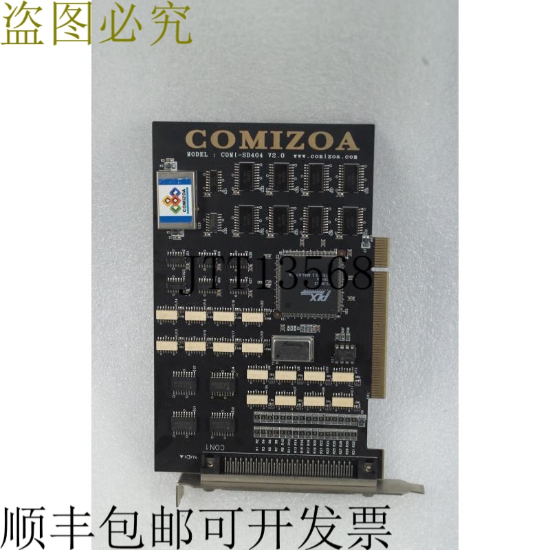 原装供应COMIZOA COMI-SD404,V2.0 for 3.0 PCI 接口 I/O 接口