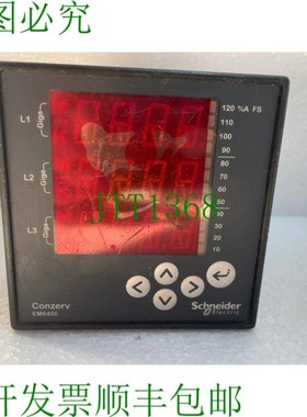 原装供应电气 CONZERV EM6400