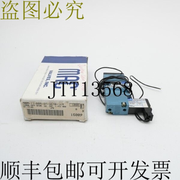 原装供应MAC 52A-11-B0A-GM-MB-1KA 24VDC 120PSI NSMP