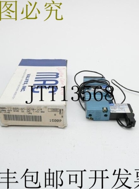 原装供应MAC 52A-11-B0A-GM-MB-1KA 24VDC 120PSI NSMP