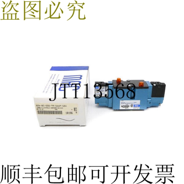 原装供应MAC 82A-BC-000-TM-DAAP-1DA 110/120V 150PSI NSMP