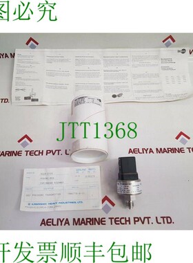 原装供应Tecsis P3296B081001 压力文档 1890775-9-11