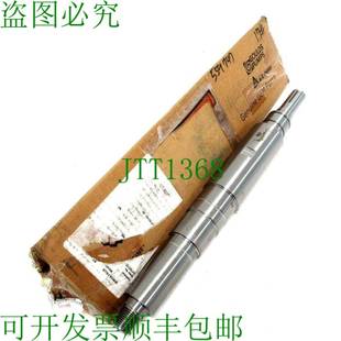 52218175009 PUMPS 泵轴 供应GOULD 原装