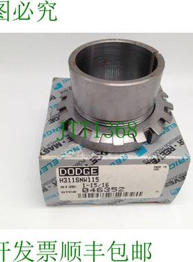 原装供应道奇 46352 适配器套 1-15/16" Bore H311SNW115