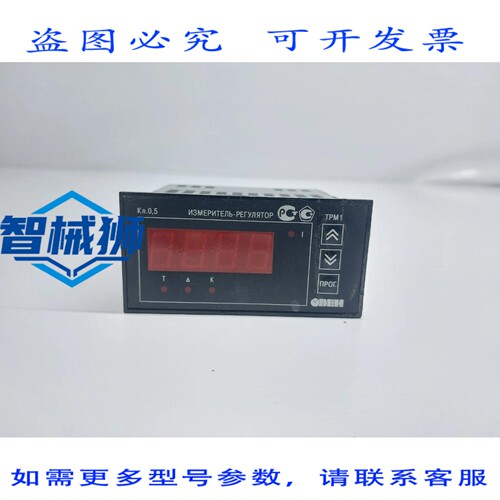 原装供应 OBEH TPM1 测量控制器 TPM1A