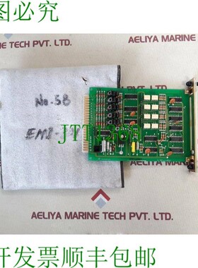 原装供应Terasaki emi-301 Uscita Interfaccia Scheda K/78711-0