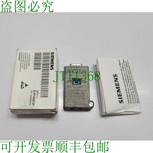 原装供应描述 6GK1500-0EA02 PROFIBUS 页