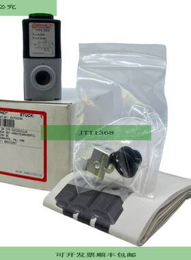 V&aacute;lvula De Control Gem&uuml; Z170054K 0322 24