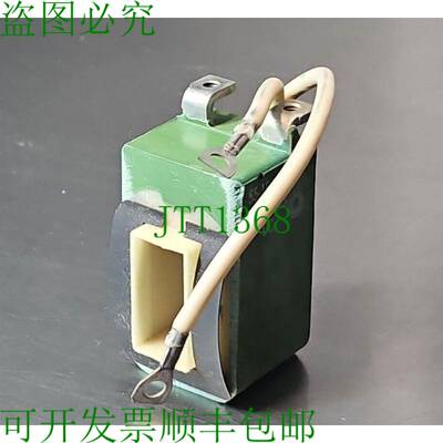 原装供应55-150695G42 线圈。 Loc4C22 银色