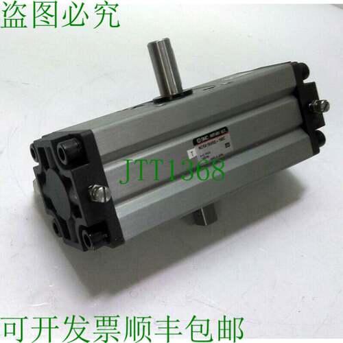 原装供应   NCRA1BW50-180C 气动旋转执行器,Dbl。 杆,2 英寸孔,