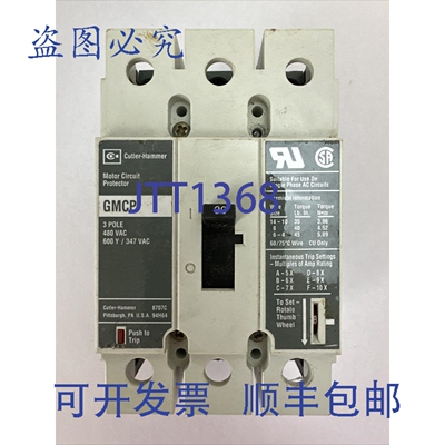 原装供应GMCP030H1C GMCP 断路器 30安培 480伏电 600Y/347伏电 3