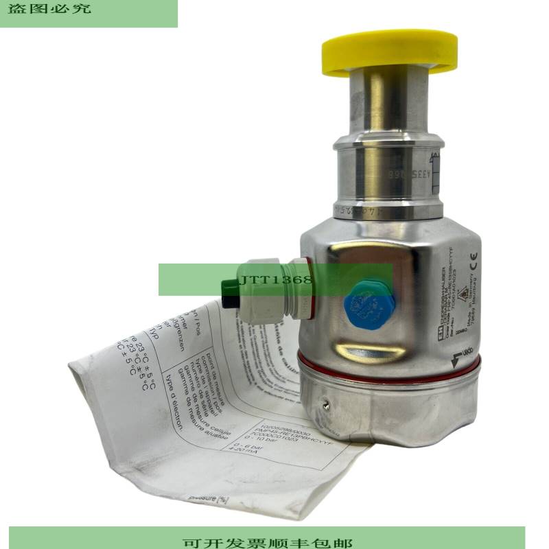 Endress + Hauser Cerabar M Pmp45-re13sbhcyyf Pressure Transm