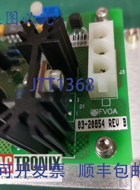 原装供应ASM 03-20854 Rev B 电路板 64-20854 Rev-B  AD829R