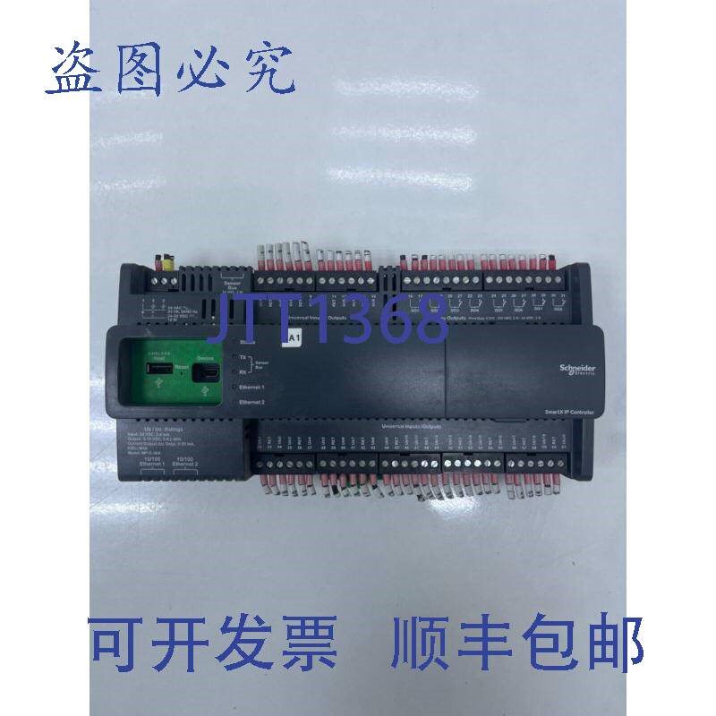 原装供应SmartX控制器SXWMPC36A10001 MP-C-36A