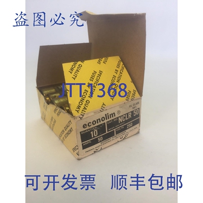 原装供应ECONOLIM NCLR 50 限流 RK1 级保险丝 50 安培 250 伏电