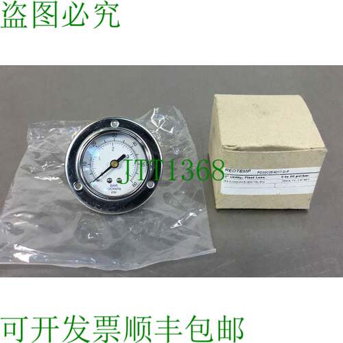原装供应REOTEMP PD20C2E4D17-D-P 压力表 0-60 PSI 杆背 FF 1/4