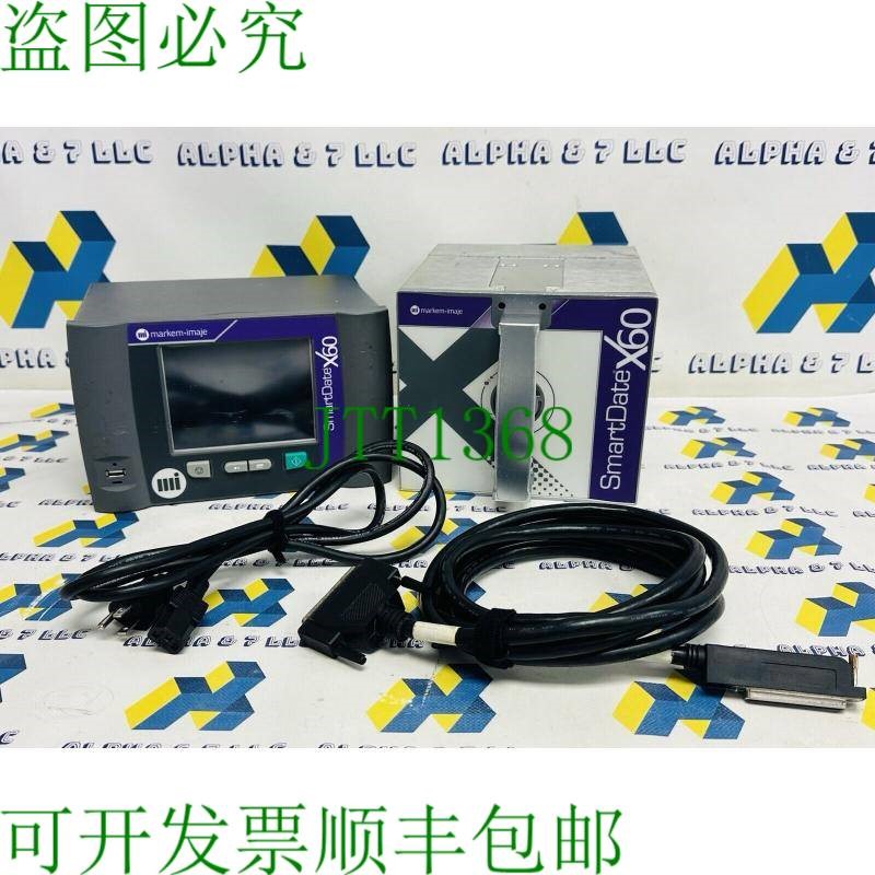 原装供应马肯依玛士 SmartDate X60 128 毫米梳LH 打印机