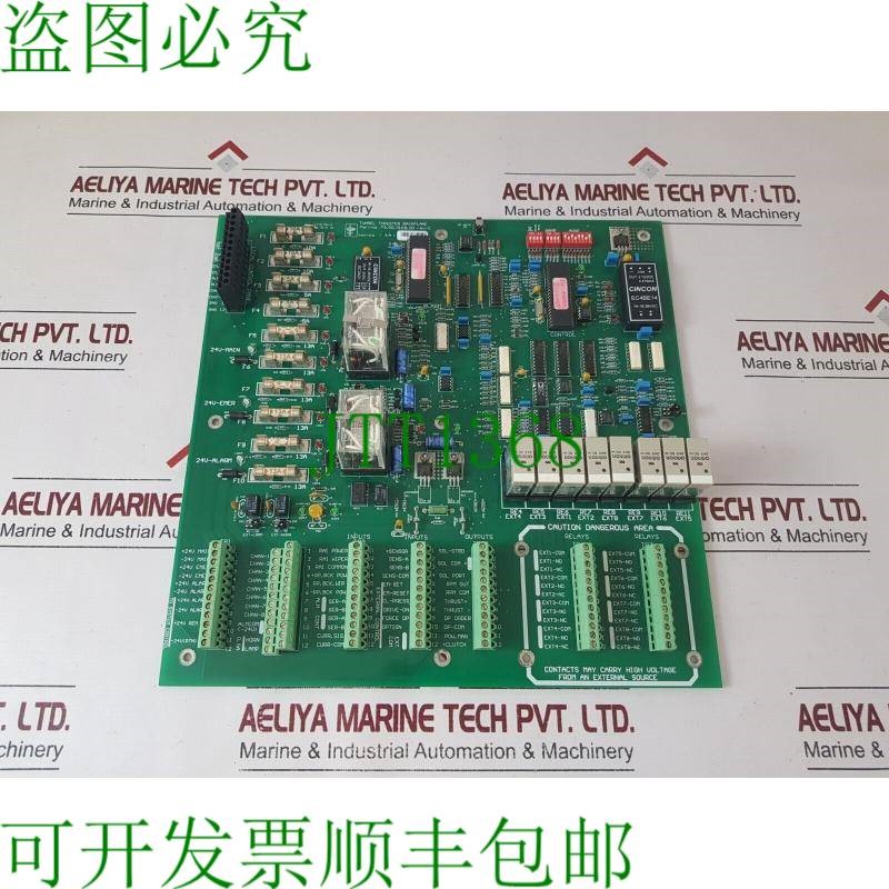 原装供应Hirp 73.00.0109.00 Rev-C 隧道推进器背板 PC Tavola