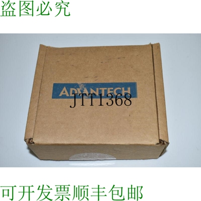原装供应ADVECH ULI-211C RS-232/422/485 至物搬运车 -P/N BB-FO
