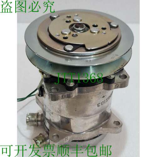 QUE产品 AIR525774 空调服务器 20-4745 DY508S103 U01810