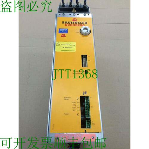 原装供应Baumuller BUG2-60-30-B-003 交流电伺服驱动器 18kW -