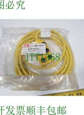 原装供应HTM DSTR6-5/4PA-1105 M12 配电箱组件 5 极 4 线 PNP 带