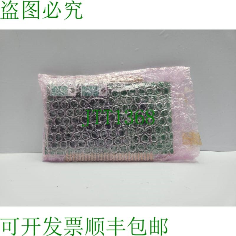 原装供应中央银行控制委员会