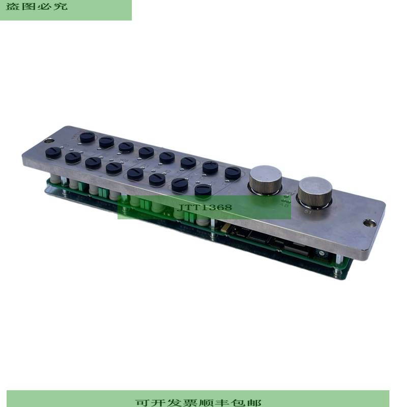 Schubert VMSWK2-CAN 控制器