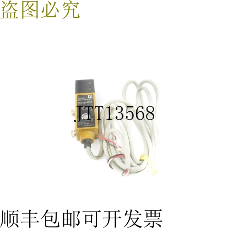 原装供应E3S-RS30E42-30 UNMP