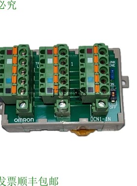 原装供应自动化DCN11N端子块连接器