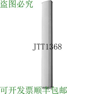 原装供应Kathrein 80010799 12端口双天线基站