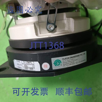 原装供应Fujicon D-15KFL 送料器 AC200V / AC100V
