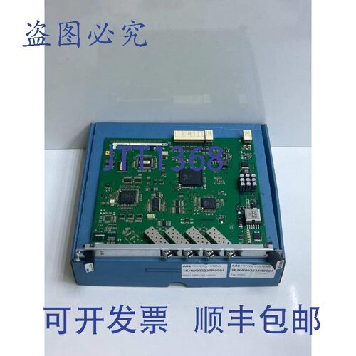 原装供应ABB 1KHW002238R0001 N4BG/1KHW002237R0001 OPIC1 R1A电