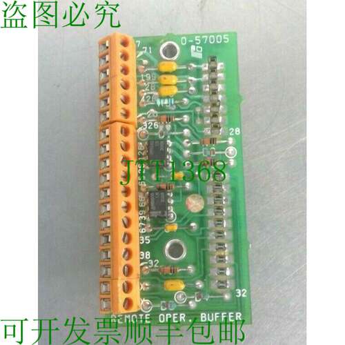 原装供应Reliance  -  - 0-57005 远程操作员适配器 PC 板 3E-