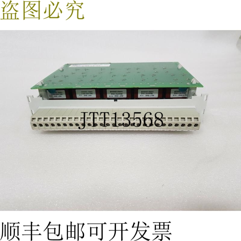 原装供应 1MSC980130 REV:B,MIM4140,1MRS050469 A1