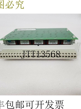 原装供应 1MSC980130 REV:B,MIM4140,1MRS050469 A1