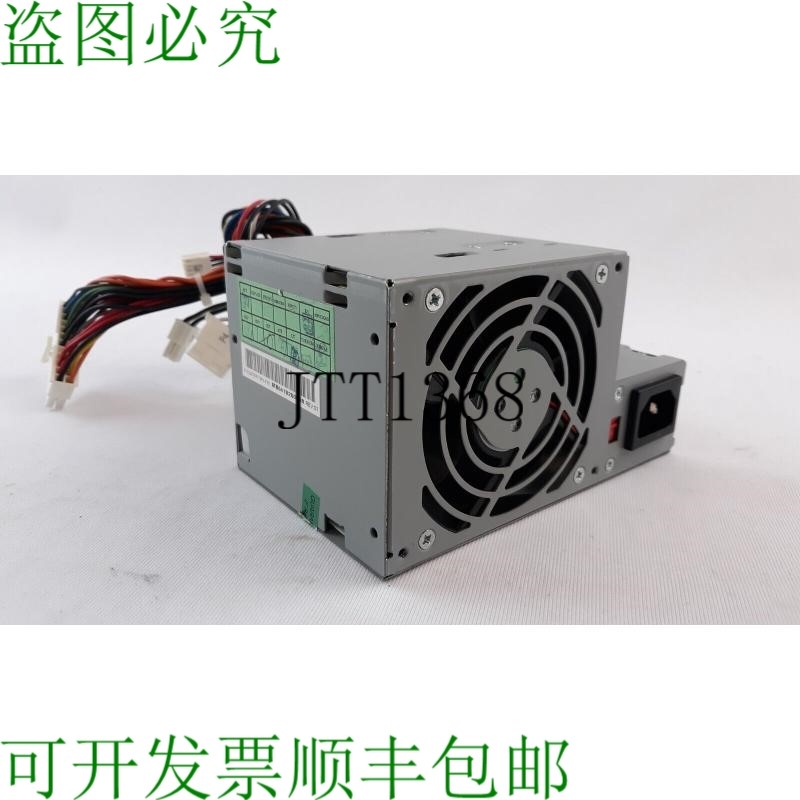原装供应Hipro -Q2767F3P 电源