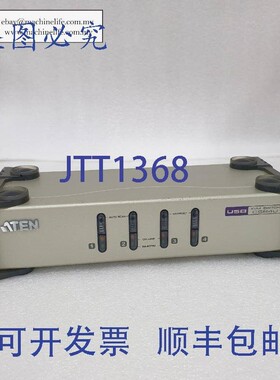 原装供应ATEN CS84U 4端口PS/2-USB KVM切换器