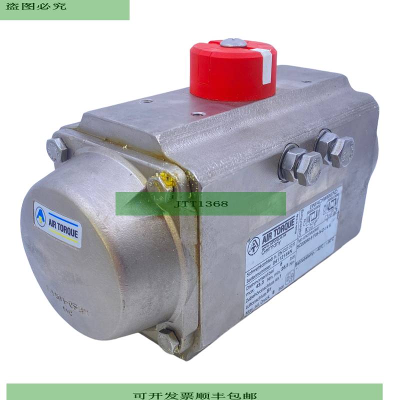 扭矩 SC00060-6F05-N-D-14S 式驱动器 6 巴 SC00060-6F05-N-D-14S