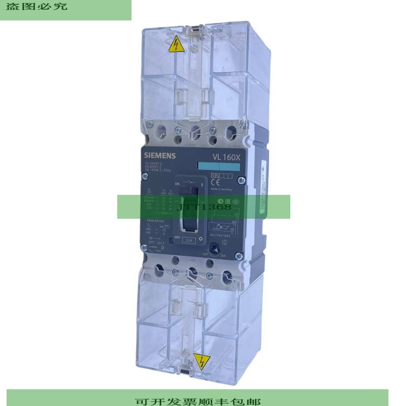 Siemens 3VL1703-1DD33-0AA0 Interruptor De Potencia 55kA 415V