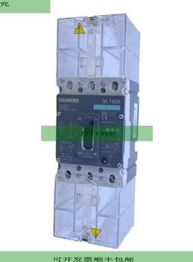 Siemens 3VL1703-1DD33-0AA0 Interruptor De Potencia 55kA 415V