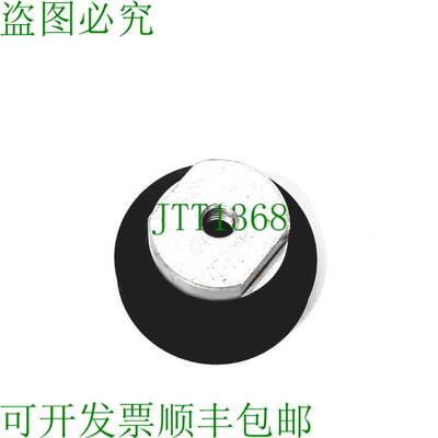 原装供应   ZP63HBN疫苗垫